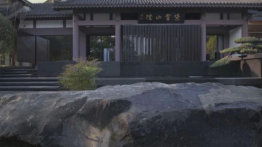 Zijin Villa