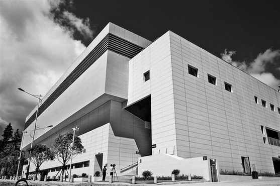 Shouning Gymnasium