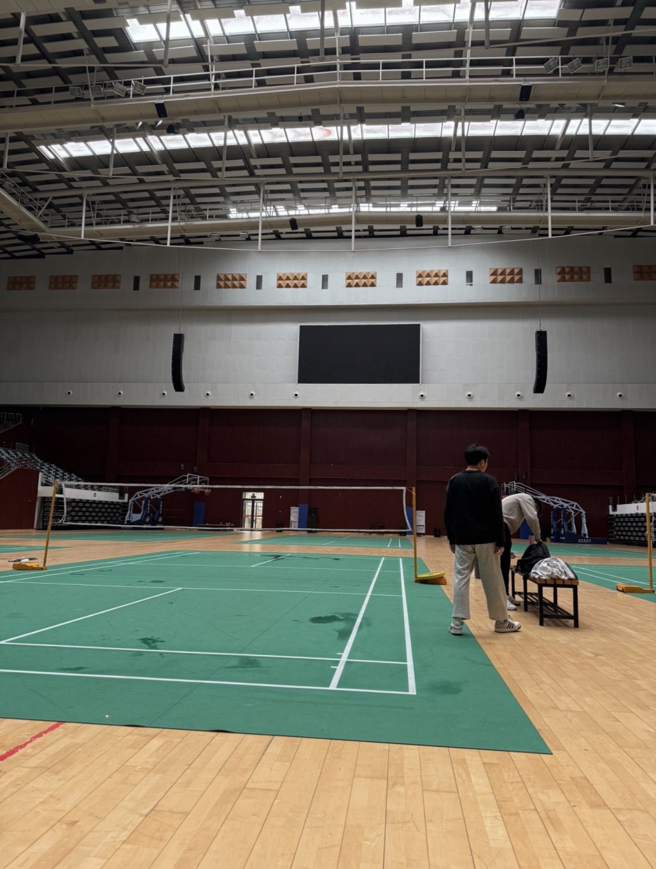 Shouning Gymnasium