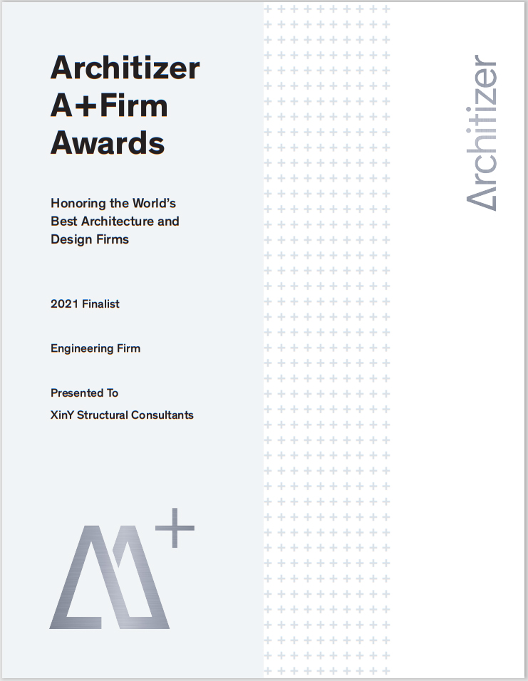 Finalist of A+ Firm Awards2021