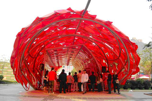 “Leaf Pavilion