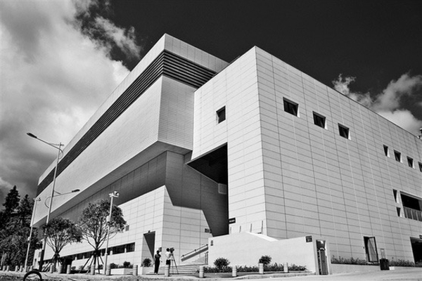Shouning Gymnasium